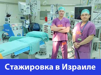 Современное лечение грыж живота в Киеве
